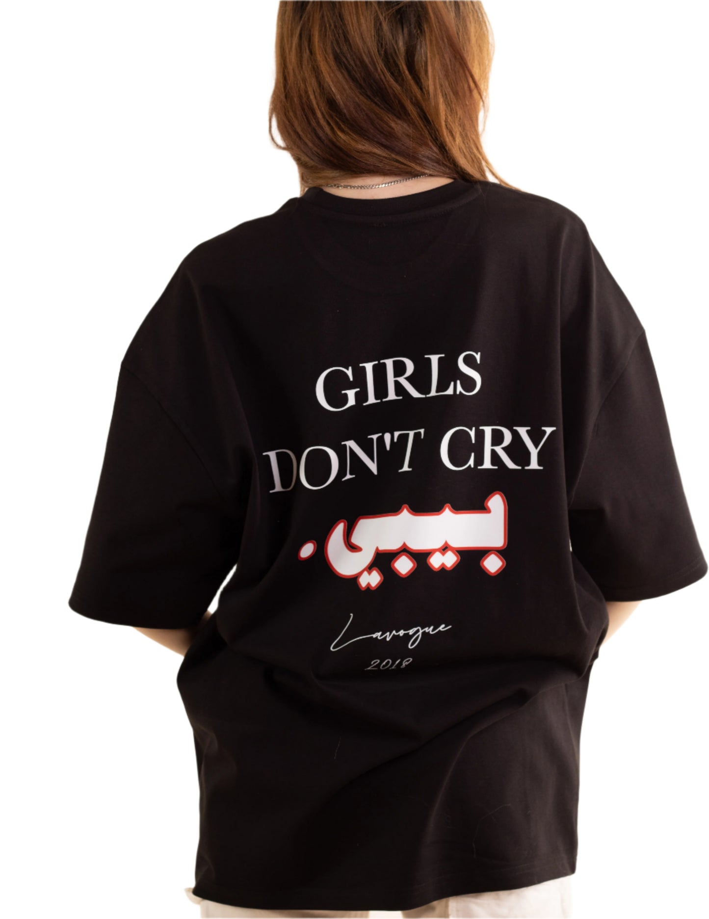 GIRLS DO NOT CRY BABY OVERSIZED TEE