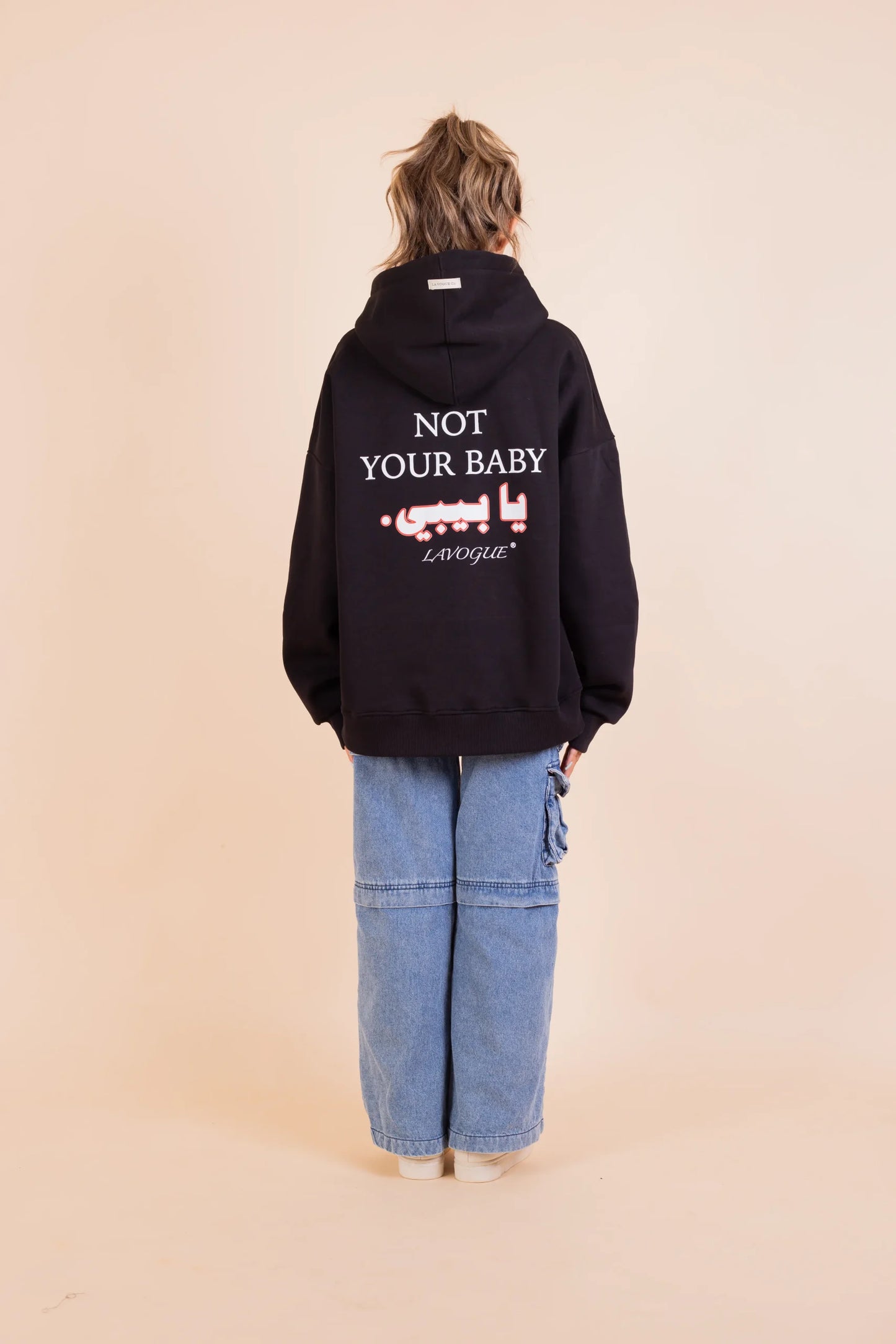 Not Your Baby Hoodie Women