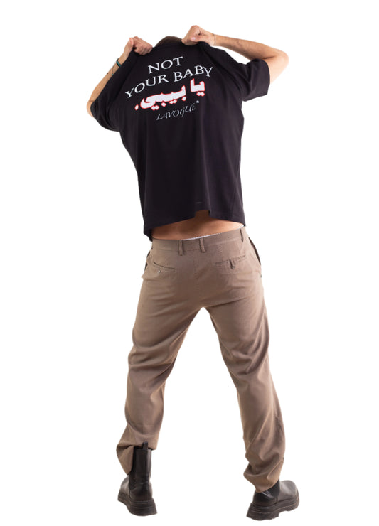 NOT YOUR BABY OVERSIZED TEE