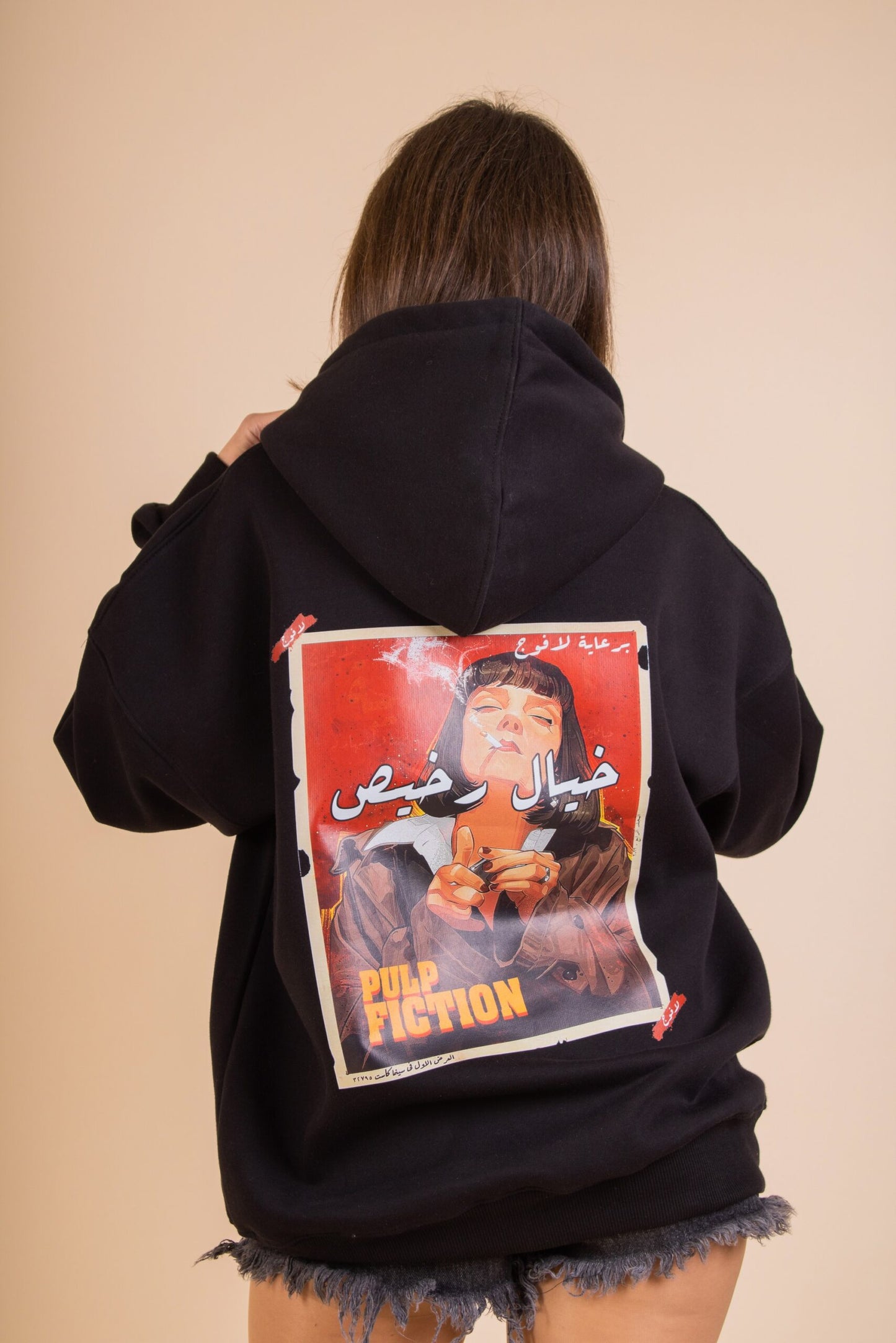 Pulp Fiction  Hoodie